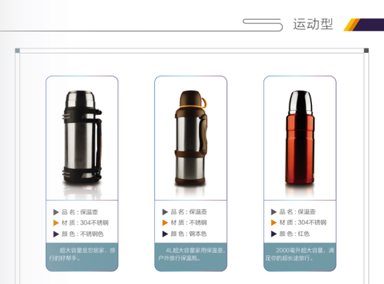 首页- TapTap点点体育官方网站
