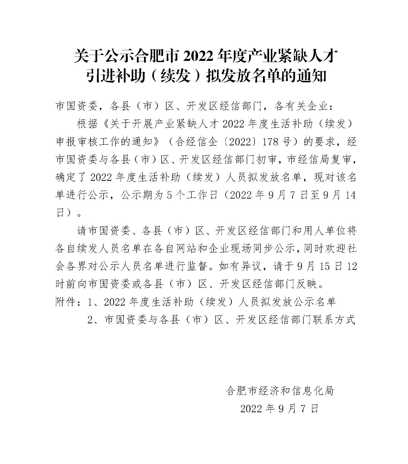 首页- TapTap点点体育官方网站